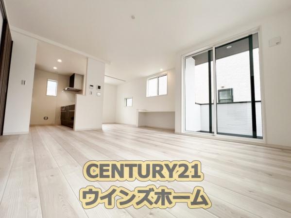 ウォークイン／全室南向き／さいたま市桜区西堀４丁目