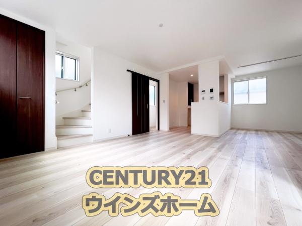 ウォークイン／全室南向き／さいたま市桜区西堀４丁目