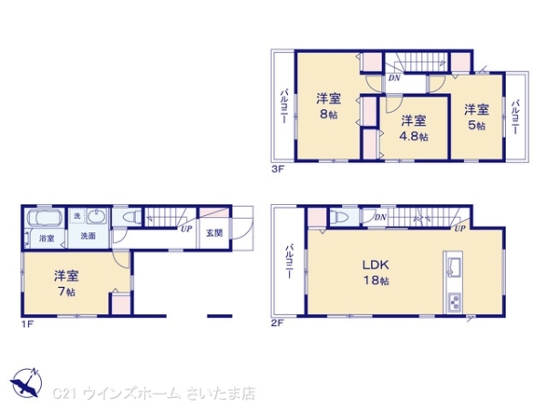 さいたま市見沼区大字小深作の新築一戸建