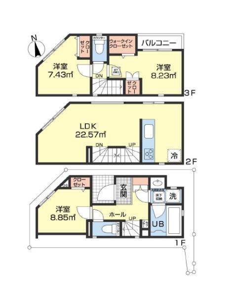 川口市栄町１丁目の中古一戸建て