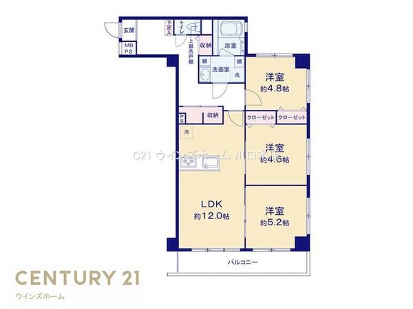 ライオンズマンション東川口第２