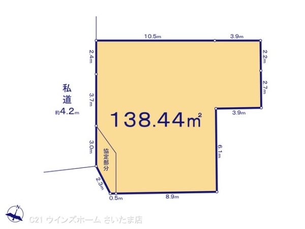 さいたま市見沼区大字御蔵の売土地
