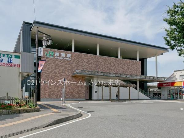 さいたま市西区大字峰岸の土地(指扇駅(JR川越線))