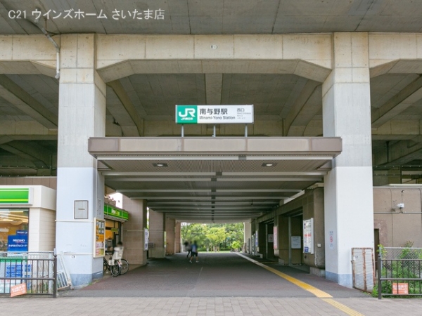 サンクレイドル南与野(JR「南与野」駅)
