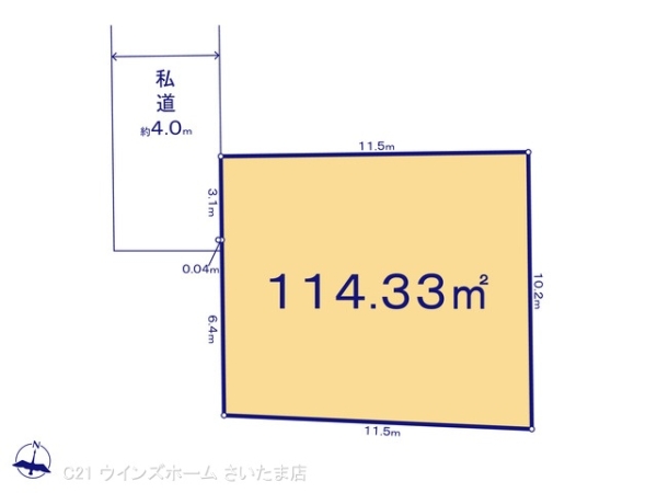 さいたま市大宮区大成町２丁目の土地