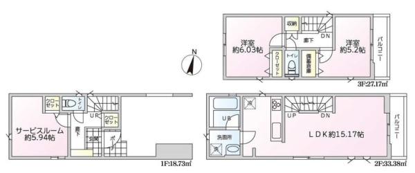 さいたま市浦和区領家３丁目の中古一戸建て