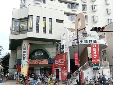 さいたま市浦和区元町1丁目の土地(北浦和駅前保育園)