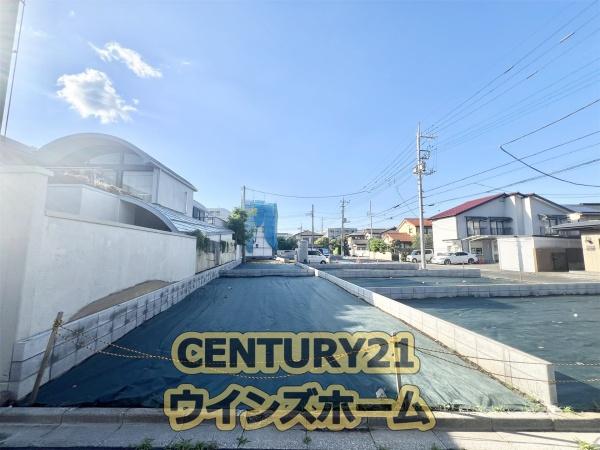 さいたま市浦和区元町１丁目の土地