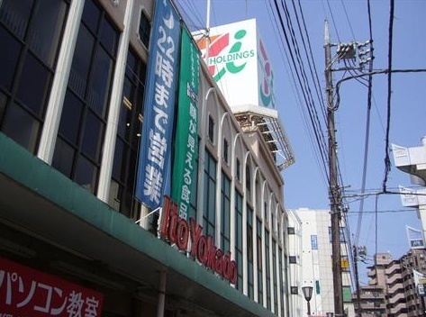 ミオカステーロ浦和常盤(イトーヨーカドー浦和店)