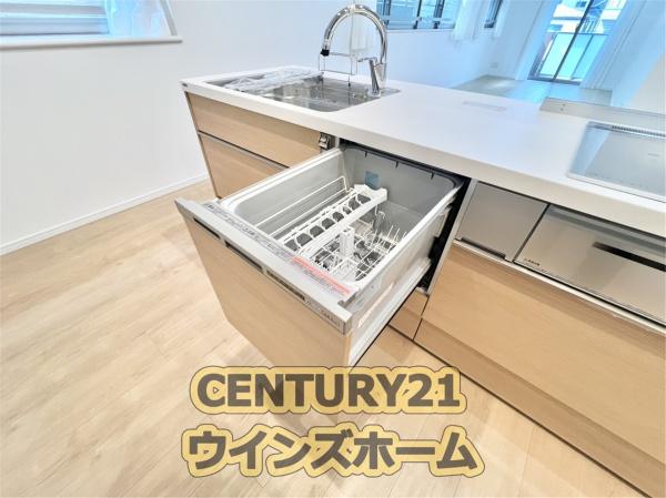 ミオカステーロ浦和常盤