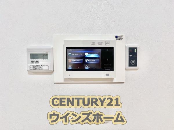 ミオカステーロ浦和常盤