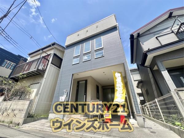 さいたま市南区南浦和４丁目の中古一戸建