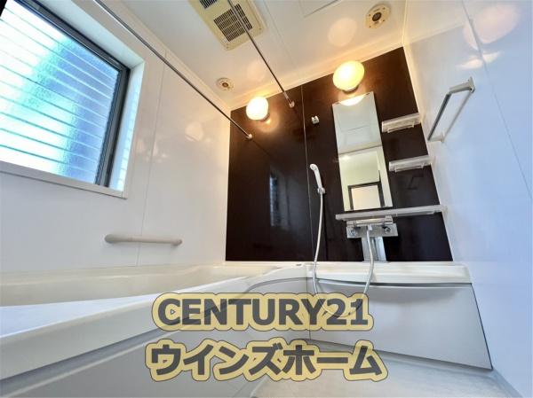 さいたま市南区南浦和４丁目の中古一戸建て