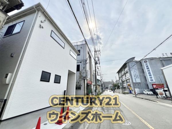 さいたま市大宮区天沼町１丁目の中古一戸建て