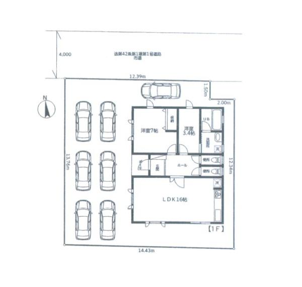 さいたま市緑区大字三室の中古一戸建