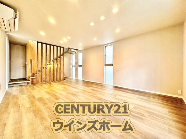志木市幸町３丁目の中古一戸建