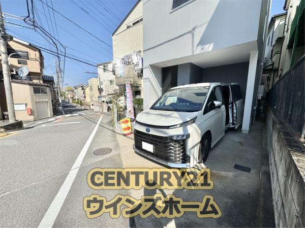 志木市幸町３丁目の中古一戸建
