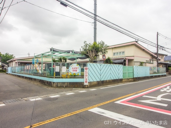 さいたま市西区大字土屋の土地(指扇保育園)