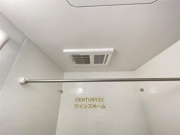 さいたま市中央区与野ハウス