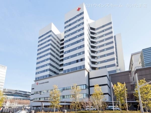 さいたま市中央区与野ハウス(さいたま赤十字病院)