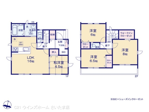 さいたま市西区大字二ツ宮の新築一戸建