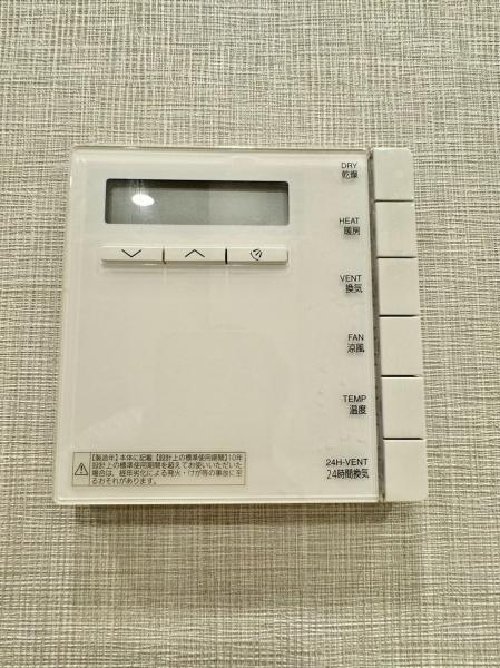 売主直売グランドミッドタワーズ大宮フォレストタワー