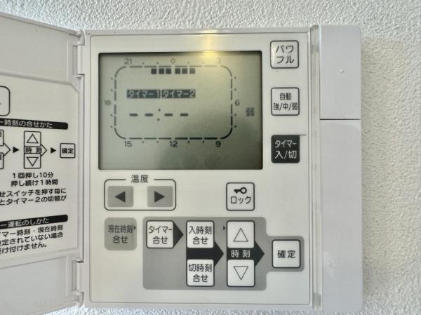 売主直売グランドミッドタワーズ大宮フォレストタワー
