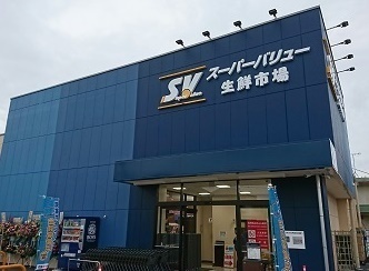 ソルシェ大宮(スーパーバリュー大宮三橋店)
