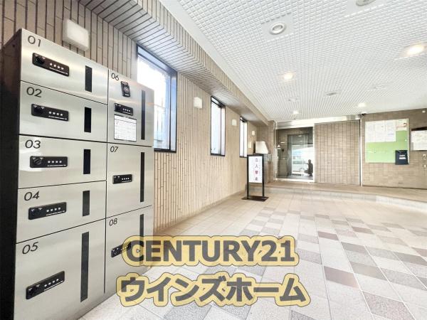 ソルシェ大宮