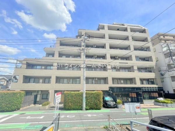 ライオンズシティ北浦和