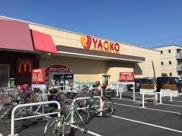 蕨市南町2丁目の新築一戸建(ヤオコー蕨南町店)