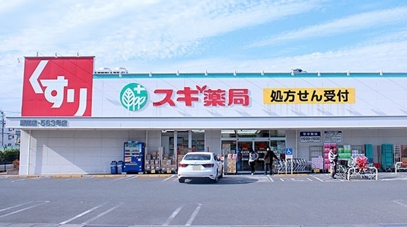 蕨市南町2丁目の新築一戸建(スギ薬局蕨南店)