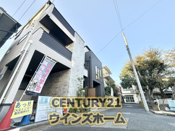 蕨市南町２丁目の新築一戸建