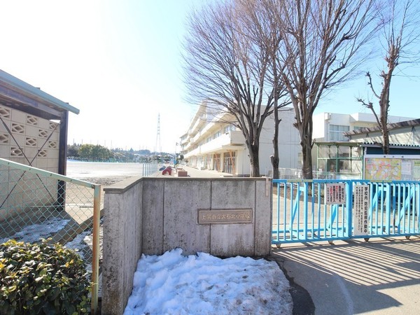上尾市中妻5丁目の中古一戸建て(上尾市立大石北小学校)