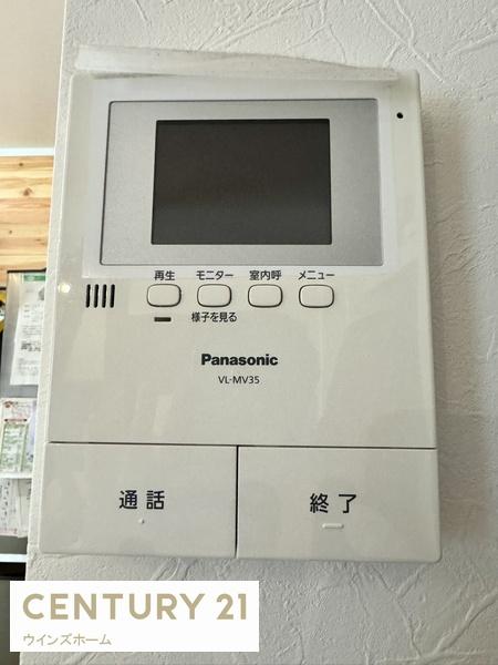 上尾市中妻５丁目の中古一戸建て