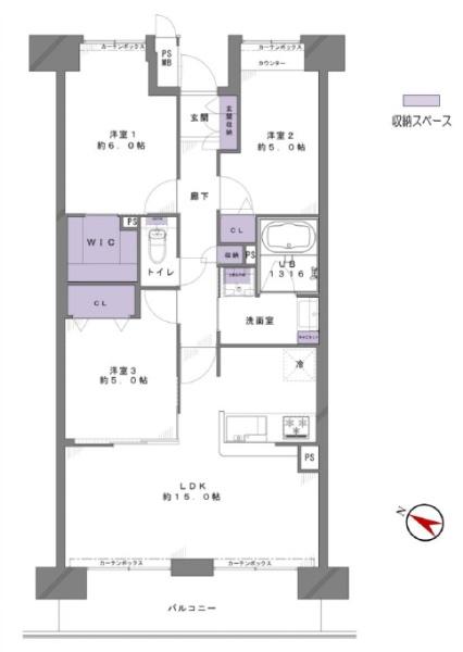 川口パークハウス