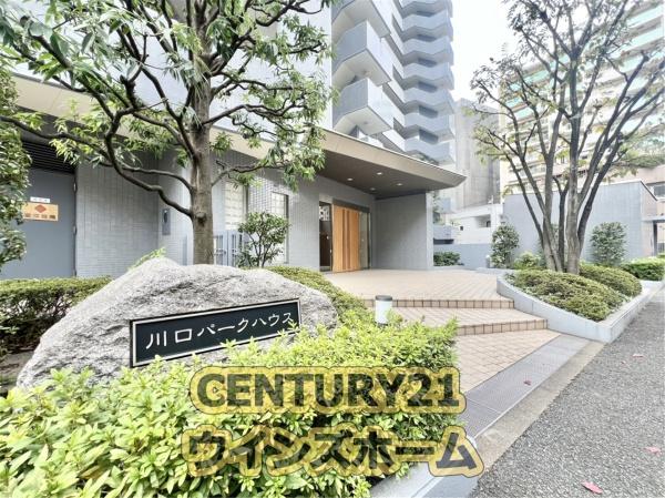 川口パークハウス