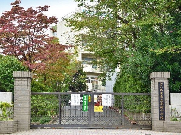 さいたま市浦和区大東8期 全1棟(さいたま市立木崎中学校)