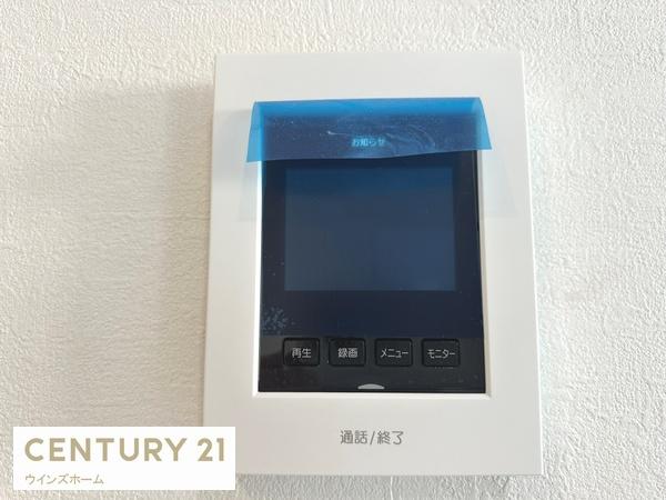 さいたま市浦和区大東8期　全1棟