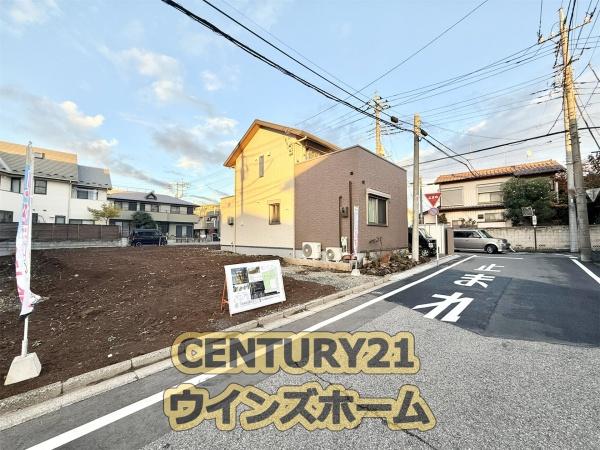 さいたま市南区別所１丁目の売土地