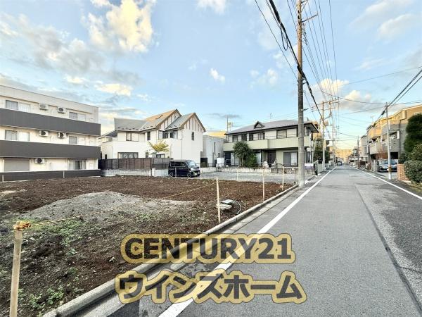 さいたま市南区別所１丁目の売土地