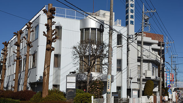 さいたま市見沼区大和田町2丁目の中古一戸建て(医療法人興仁会大和田病院)