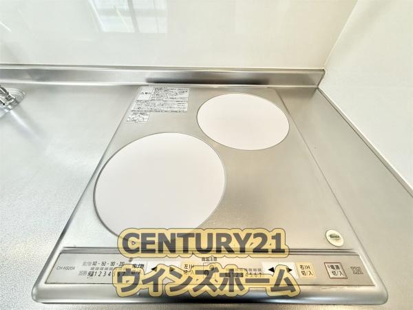 さいたま市見沼区大和田町２丁目の中古一戸建て
