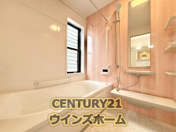 さいたま市見沼区大和田町２丁目の中古一戸建て