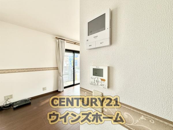さいたま市見沼区大和田町２丁目の中古一戸建て