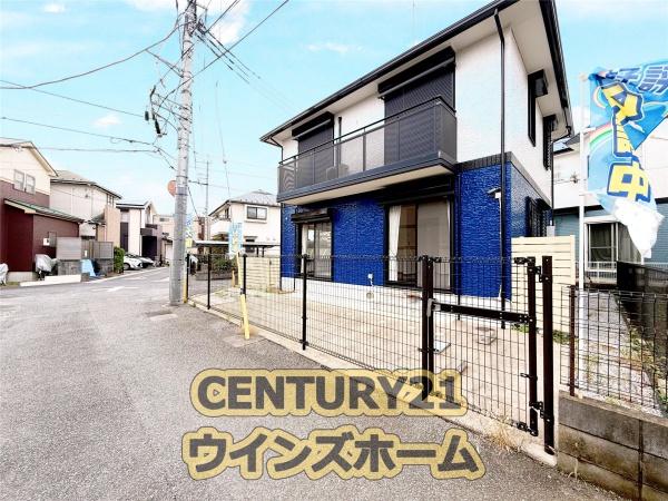 さいたま市見沼区大和田町２丁目の中古一戸建