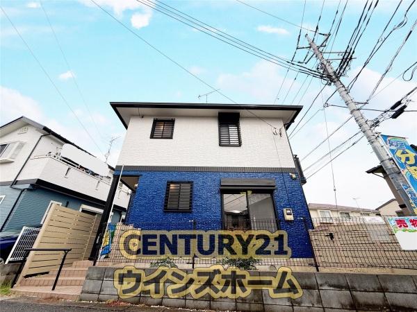 さいたま市見沼区大和田町２丁目の中古一戸建て