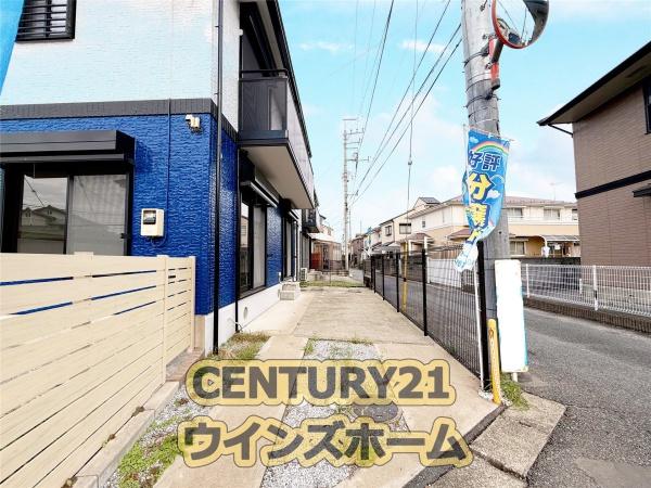 さいたま市見沼区大和田町２丁目の中古一戸建て