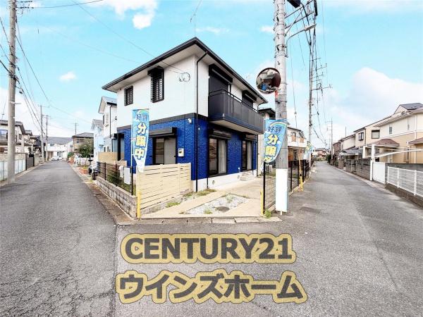 さいたま市見沼区大和田町２丁目の中古一戸建て