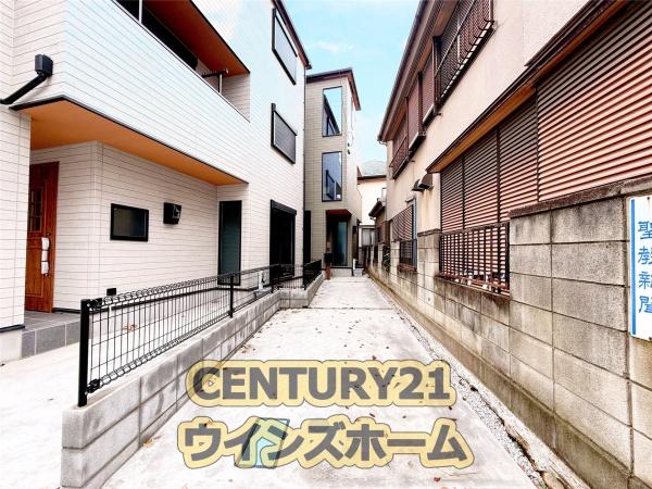 さいたま市浦和区領家４丁目の新築一戸建